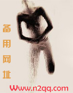 坠楼人（父女兄妹短篇合集）